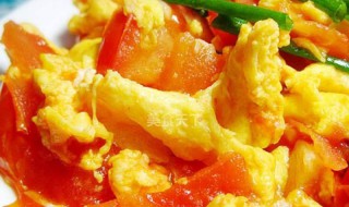 西红柿鸡蛋一个西红柿几个蛋（西红柿炒蛋两个西红柿和几个鸡蛋）