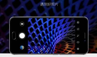 vivo x9怎么找出多功能圆圈 具体步骤是什么？