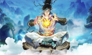 玄元剑仙烹饪心得怎么用（玄元剑仙烹饪心得怎么得到）