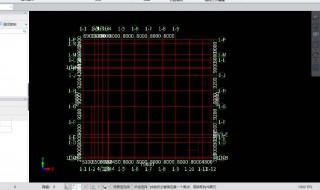 gtj怎么画轴网 GTJ2018怎么插入轴网