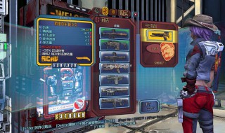 无主之地3赏金猎人模组在哪刷 无主之地3赏金猎人模组在哪刷装备