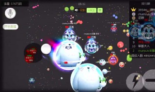 球球大作战生存道具技巧 球球大作战生存道具赛怎么刷道具