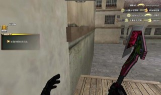 cf极限跳空中蹲蹲蹲怎么按 cf跳起来空中蹲蹲蹲