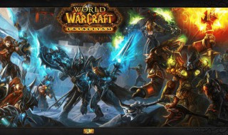 魔兽世界怀旧服黑龙门任务哪里接(魔兽世界怀旧服黑龙门任务在哪里接)