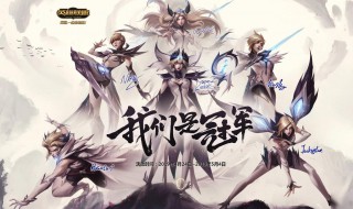 lol技能范围怎么关（lol怎么关掉技能范围）