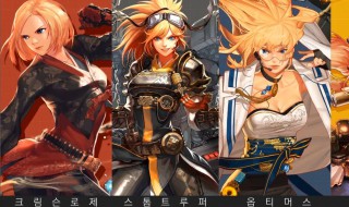 DNF三觉任务怎么接 dnf3觉任务在哪里接