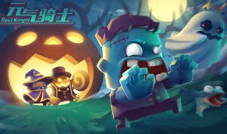 元气骑士鱼缸可以出几次鱼(元气骑士鱼缸有次数吗)