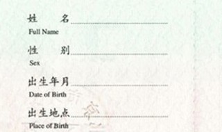 会计中级报名必须有单位吗 会计中级报名必须有单位吗知乎