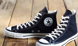 匡威1970s有几个鞋带孔（匡威1970s鞋带孔是七个还是八个）