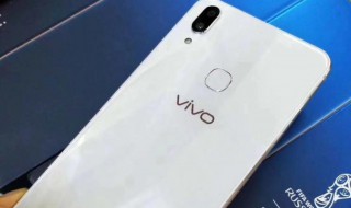 vivox21a蓝牙怎么设置 vivoX21手机设置蓝牙连接的操作步骤