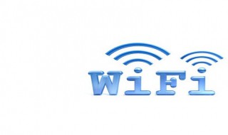 怎样设置wifi不让别人蹭网 怎么设置wifi让别人蹭不了网