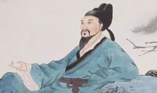 欧阳修为官特点 欧阳修为官之道的特点