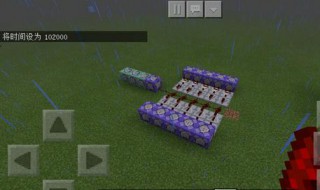 基岩版如何刷钻石 基岩版如何刷钻石bug