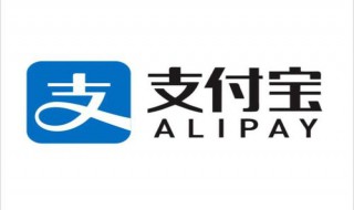 支付宝余额显示冻结延迟结算怎么办(支付宝提示延迟结算冻结怎么办)