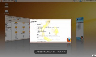 linux双系统分区方案 ubuntu双系统分区方案