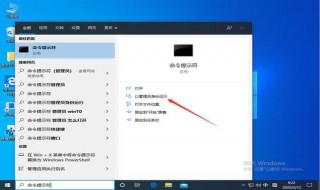 windows资源管理器占用cpu高怎么回事（windows资源管理器占用cpu高怎么回事-ZOL问答）