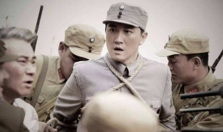 暗战危城戚小玉第几集爱上戚本忠 戚本忠电视剧暗战危城