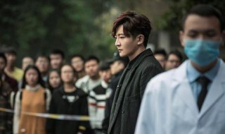 暗黑者3吴洋是第几集（暗黑者3吴洋是第几集出现的）