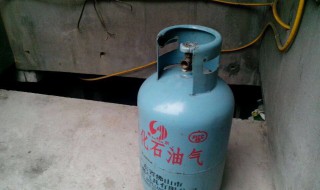 新液化气罐打不着火 液化气罐新罐不出气