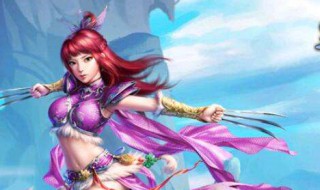 问道手游雀羽时装怎么获得 问道雀羽极时装怎么获取的