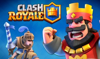 皇室战争2000卡组推荐（皇室战争1500最强卡组）