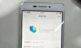 vivo手机一直显示正在安装（vivo手机一直显示正在安装的软件怎么删除）