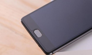 手碰到手机感应器为什么黑屏?（手机黑屏但是屏幕触摸有反应）