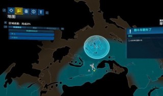 steam无主之地3联机连不上（steam无主之地3怎么联机）