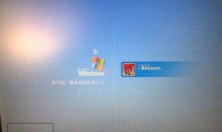 笔记本休眠后无法唤醒只能强制关机 笔记本休眠后无法唤醒只能强制关机怎么办