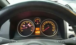 欧宝赛飞利换挡杆信号故障 欧宝赛飞利换挡杆信号故障怎么办