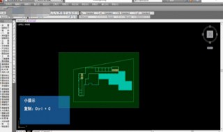 怎么带基点复制到另一张图上 怎么带基点复制到另一张图上面