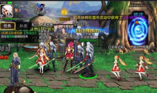 阿拉德之怒决斗武器值得换吗 阿拉德之怒决斗武器值得换吗贴吧