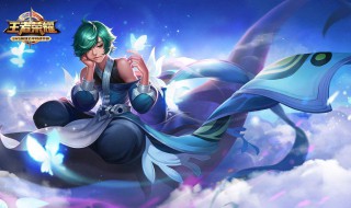 王者荣耀庄周多少战力上县服(王者荣耀庄周多少分上县榜)