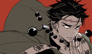 鬼灭之刃中鬼最怕什么 鬼灭之刃中鬼最怕什么花