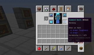 经验修补附魔书指令 怎么用指令获得经验修补附魔书