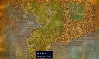 魔兽世界夏日鲈鱼有什么用（魔兽世界新鲜的夏日鲈鱼）