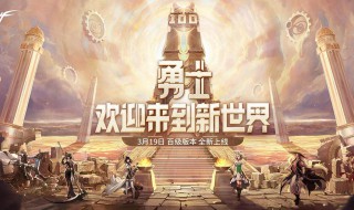 dnf升100级要多久（dnf多久升到100级）