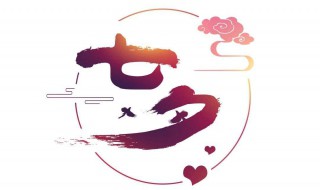 乞巧是什么节日有什么风俗（乞巧节的节日风俗是什么）