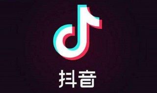 怎么分析抖音粉丝 怎么分析抖音粉丝数据