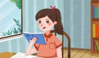 如何指导学生线上教学（如何进行线上教学）