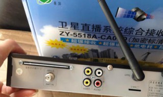 户户通怎么收更多频道（户户通怎么调回原来的频道）