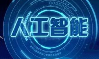 ai换脸为什么不能用自己的素材 ai换脸为什么不能用