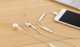 充电插口耳机怎么设置 怎样设置充电口插耳机