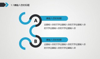 主题时间怎么弄回来 主题时间不见了怎么弄