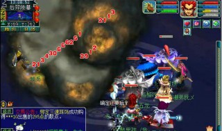 梦幻西游后羿上副本和维摩诘那个难 梦幻西游维摩诘难嘛