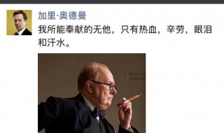 打开朋友圈时有一个圆圈(打开朋友圈有个圆圈在转)