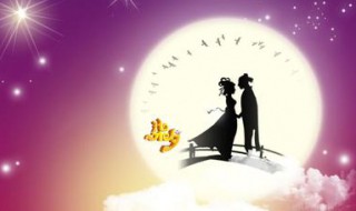 七夕节最初的含义是什么 七夕节的真正意义是什么