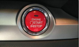 crv一键启动的钥匙孔在哪 crv一键启动的钥匙孔在哪儿