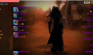 魔兽世界(魔兽世界n服)