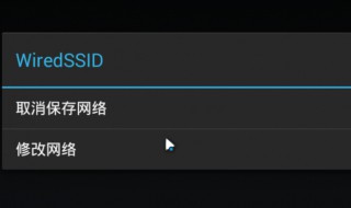 fiddler对模拟器的设置（fiddler模拟请求）